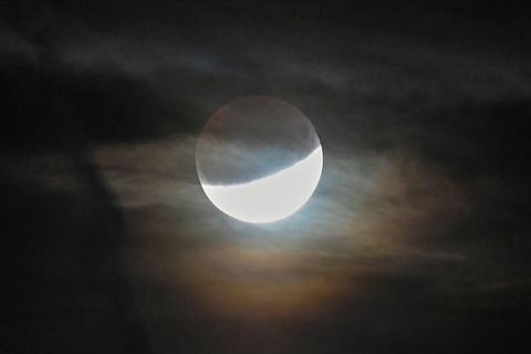 TOPSHOT-FRANÇA-LUNAR-ECLIPSE