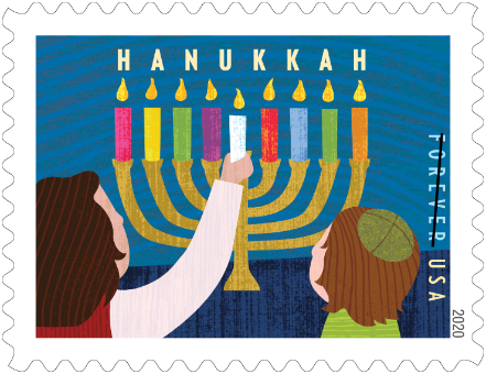 selo hanukkah 2020 usps